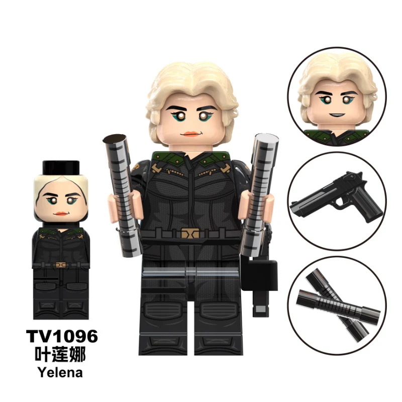 TV6212 Thunderbolts series Minifigures - Image 3