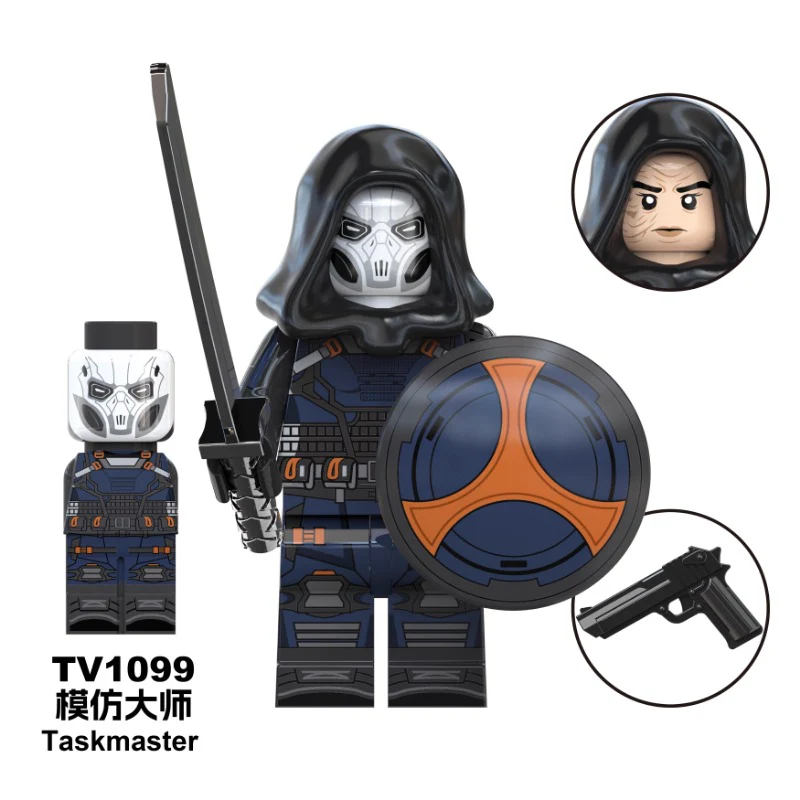TV6212 Thunderbolts series Minifigures - Image 6