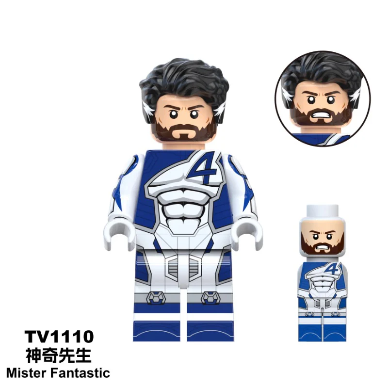 TV6213 TV6214 TV6215 Fantastic Four Series Minifigures - Image 12