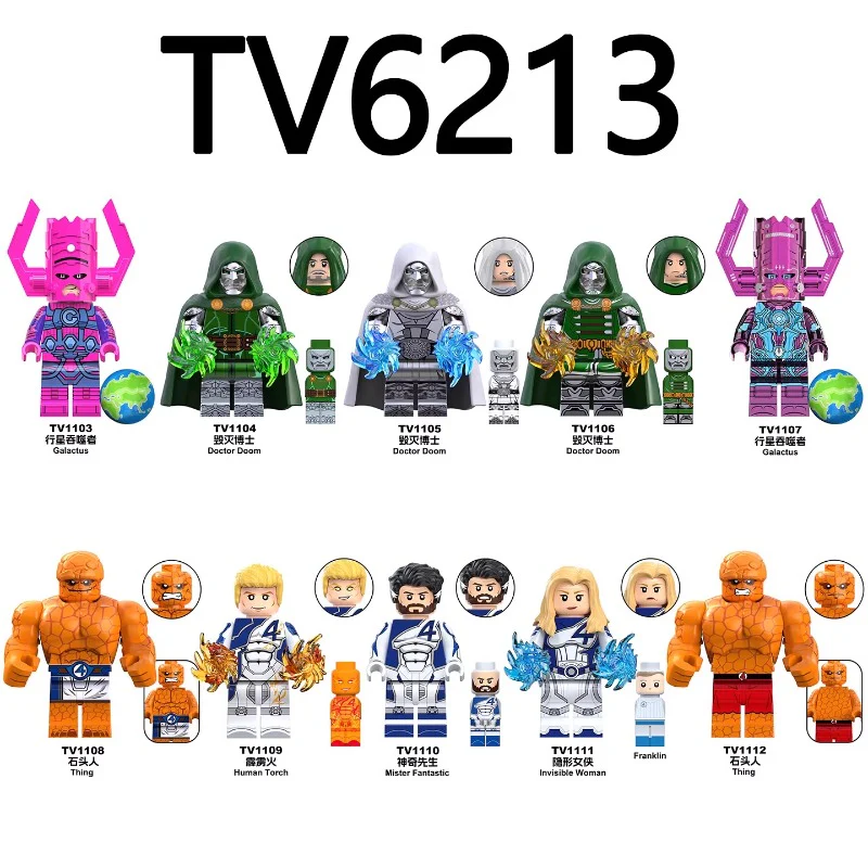 TV6213 TV6214 TV6215 Fantastic Four Series Minifigures - Image 2