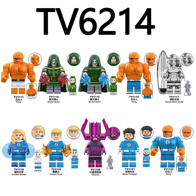 TV6213 TV6214 TV6215 Fantastic Four Series Minifigures - Image 3