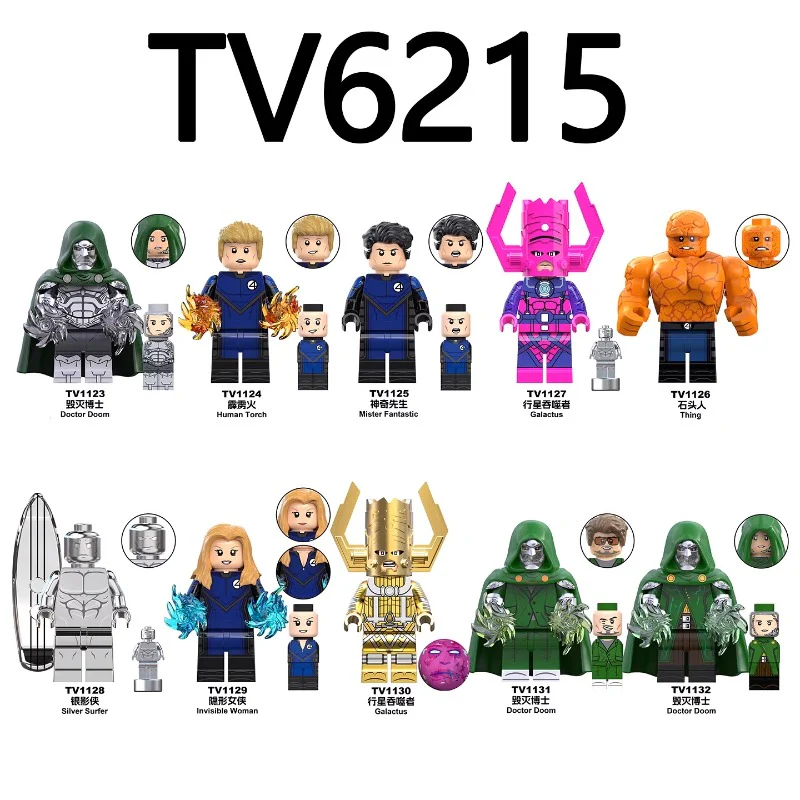 TV6213 TV6214 TV6215 Fantastic Four Series Minifigures - Image 4