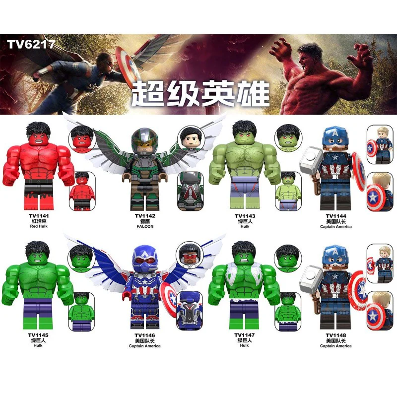 TV6216 TV6217 TV6218 New Captain America Hulk Hulk in the Superhero Series Minifigures - Image 3