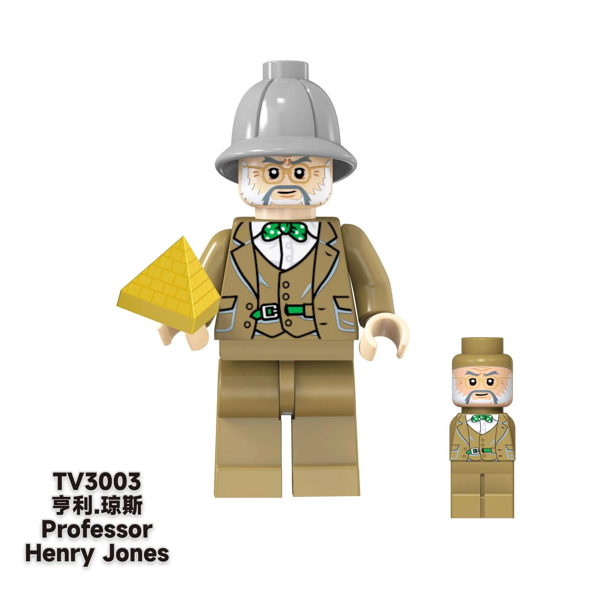 TV6301 Raiders of the Lost Ark Indiana Henry Jones Belloc Minifigures - Image 12