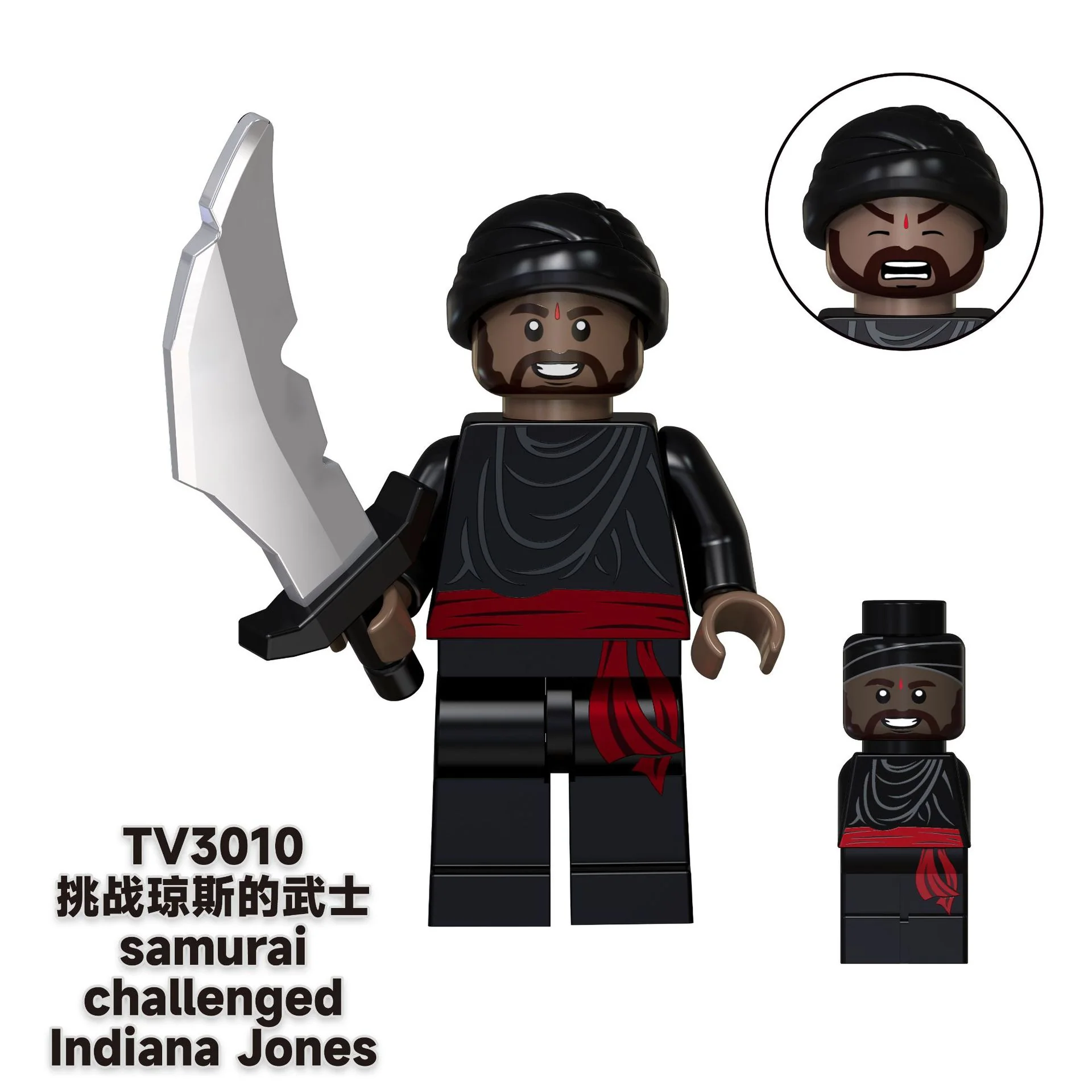 TV6301 Raiders of the Lost Ark Indiana Henry Jones Belloc Minifigures - Image 19