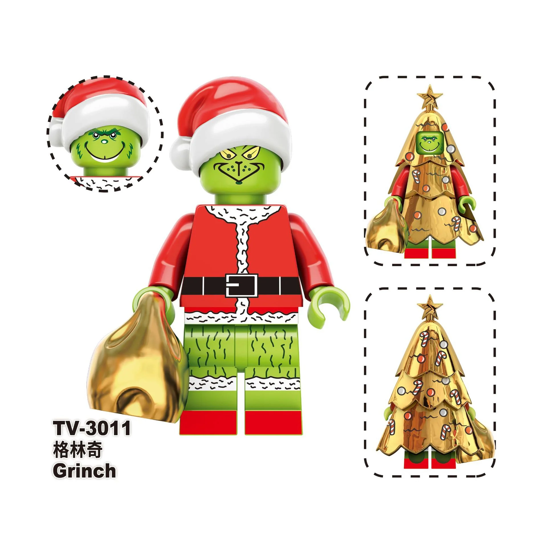 TV6302 TV6303 Carnival Christmas Eve series Minifigures - Image 22