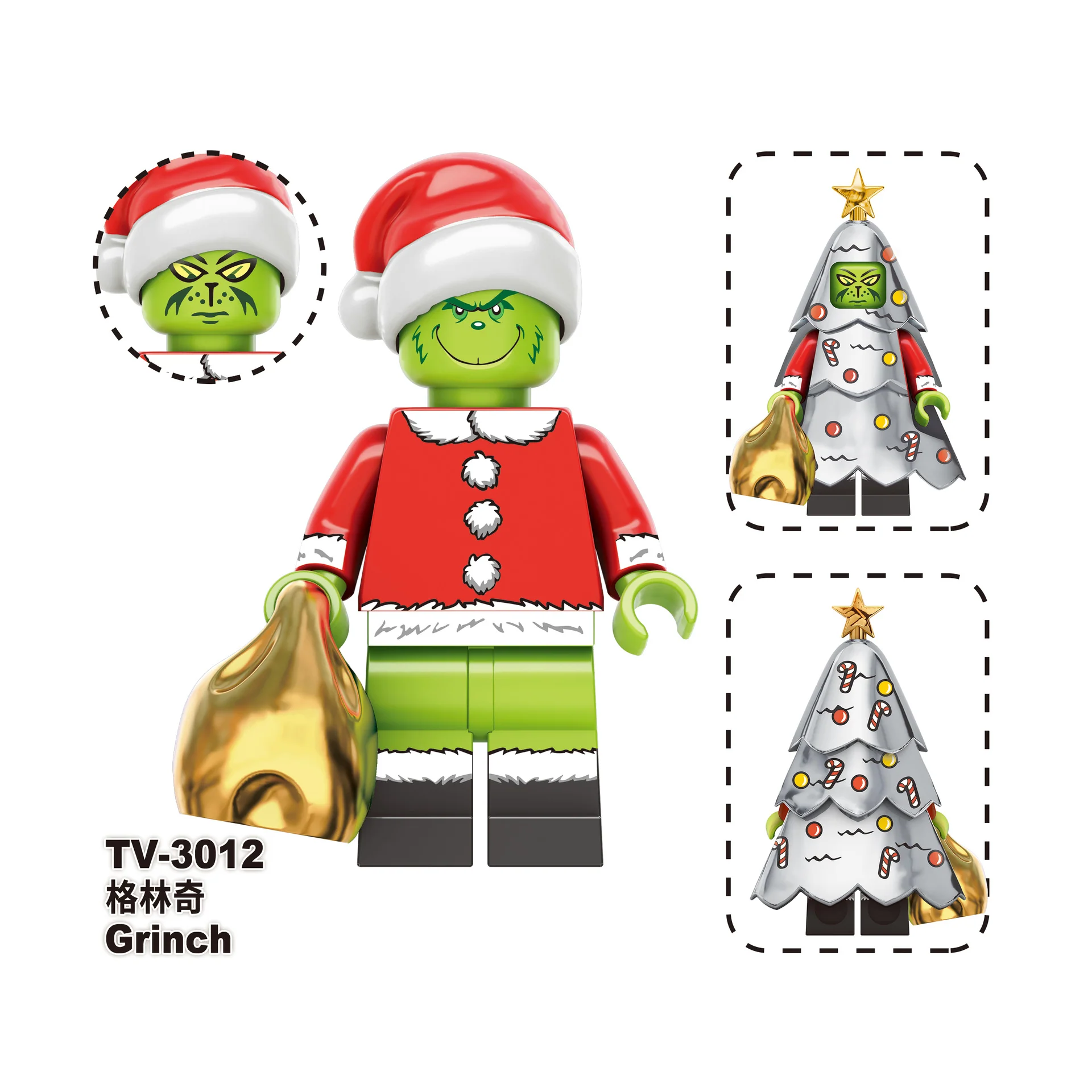 TV6302 TV6303 Carnival Christmas Eve series Minifigures - Image 23
