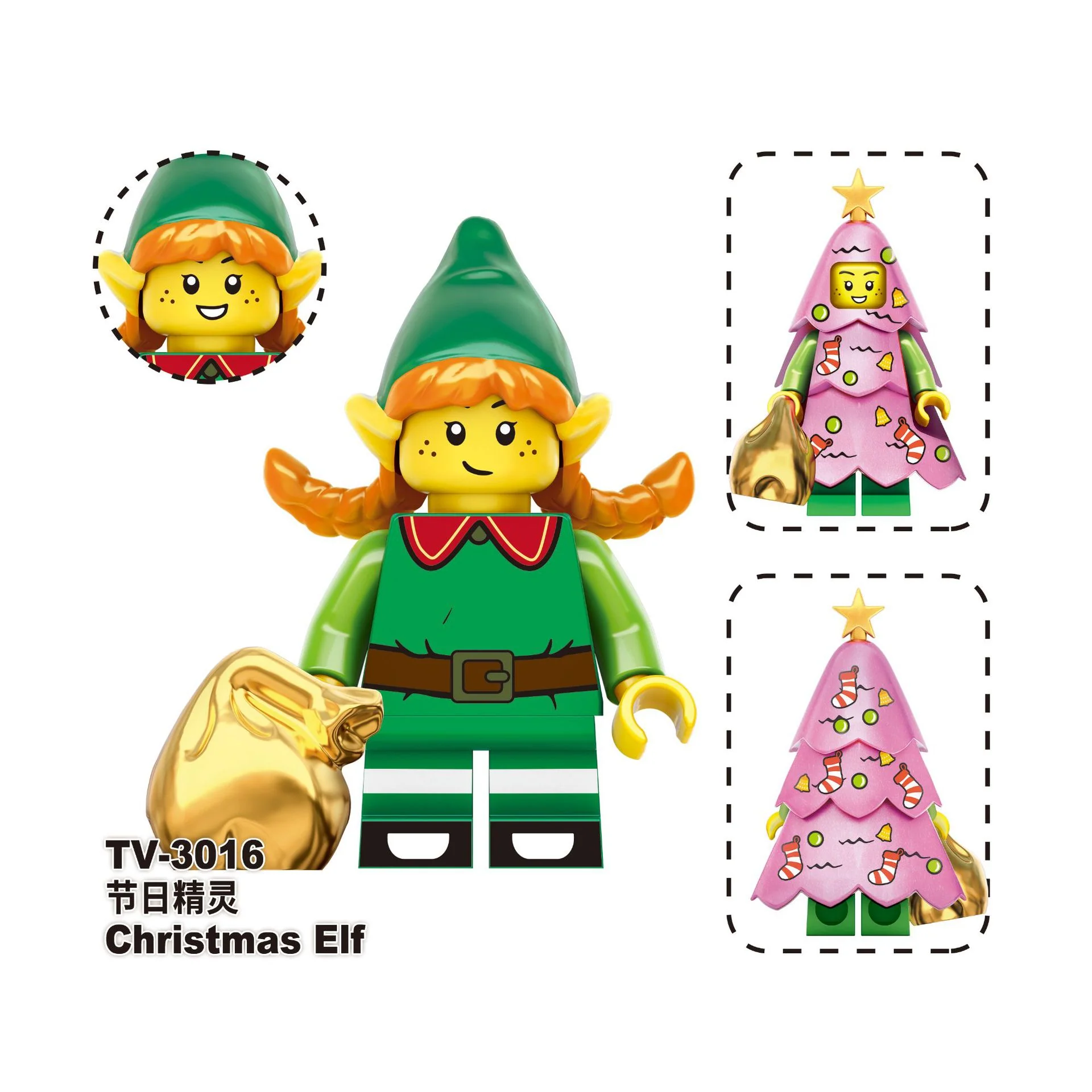 TV6302 TV6303 Carnival Christmas Eve series Minifigures - Image 27