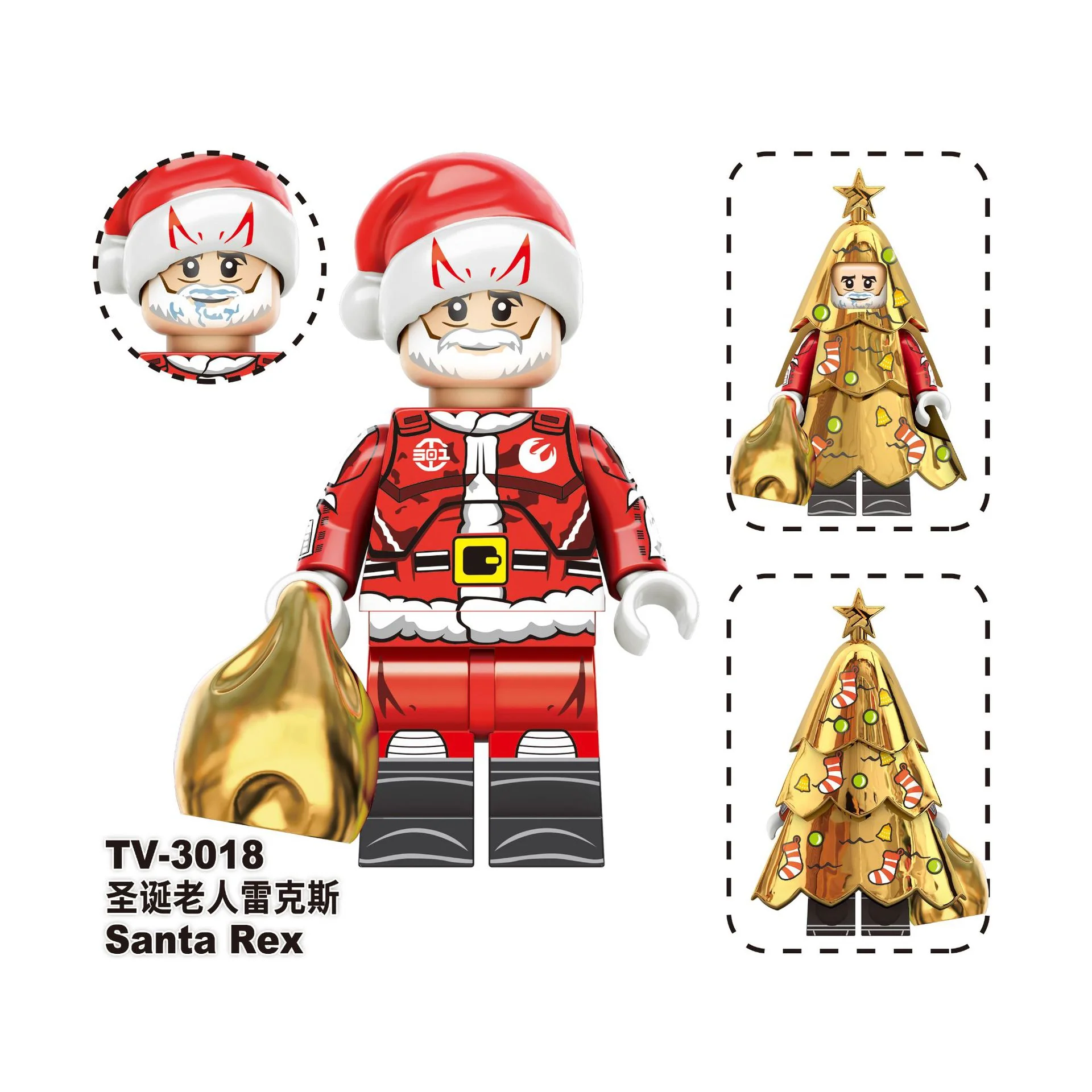 TV6302 TV6303 Carnival Christmas Eve series Minifigures - Image 29