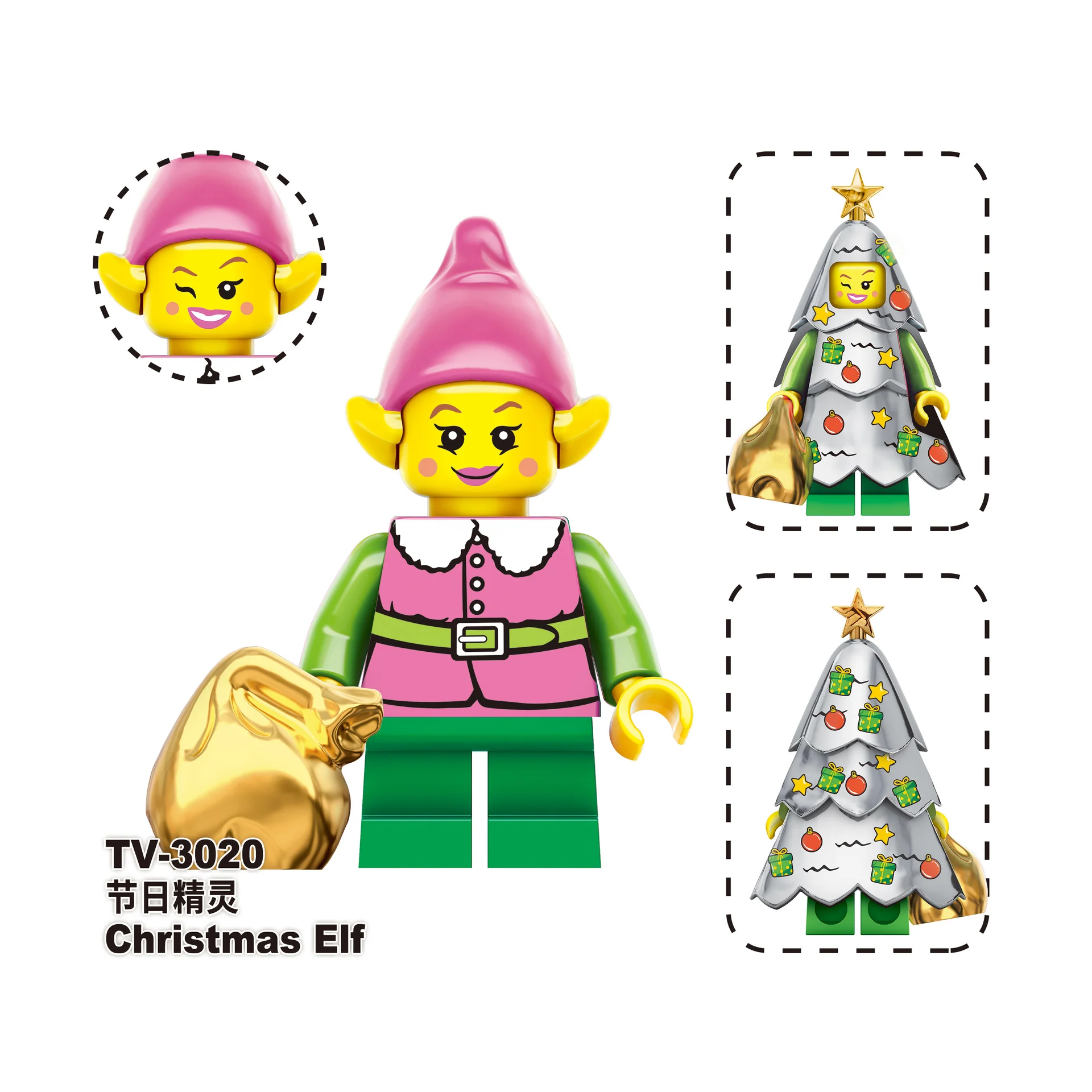TV6302 TV6303 Carnival Christmas Eve series Minifigures - Image 31