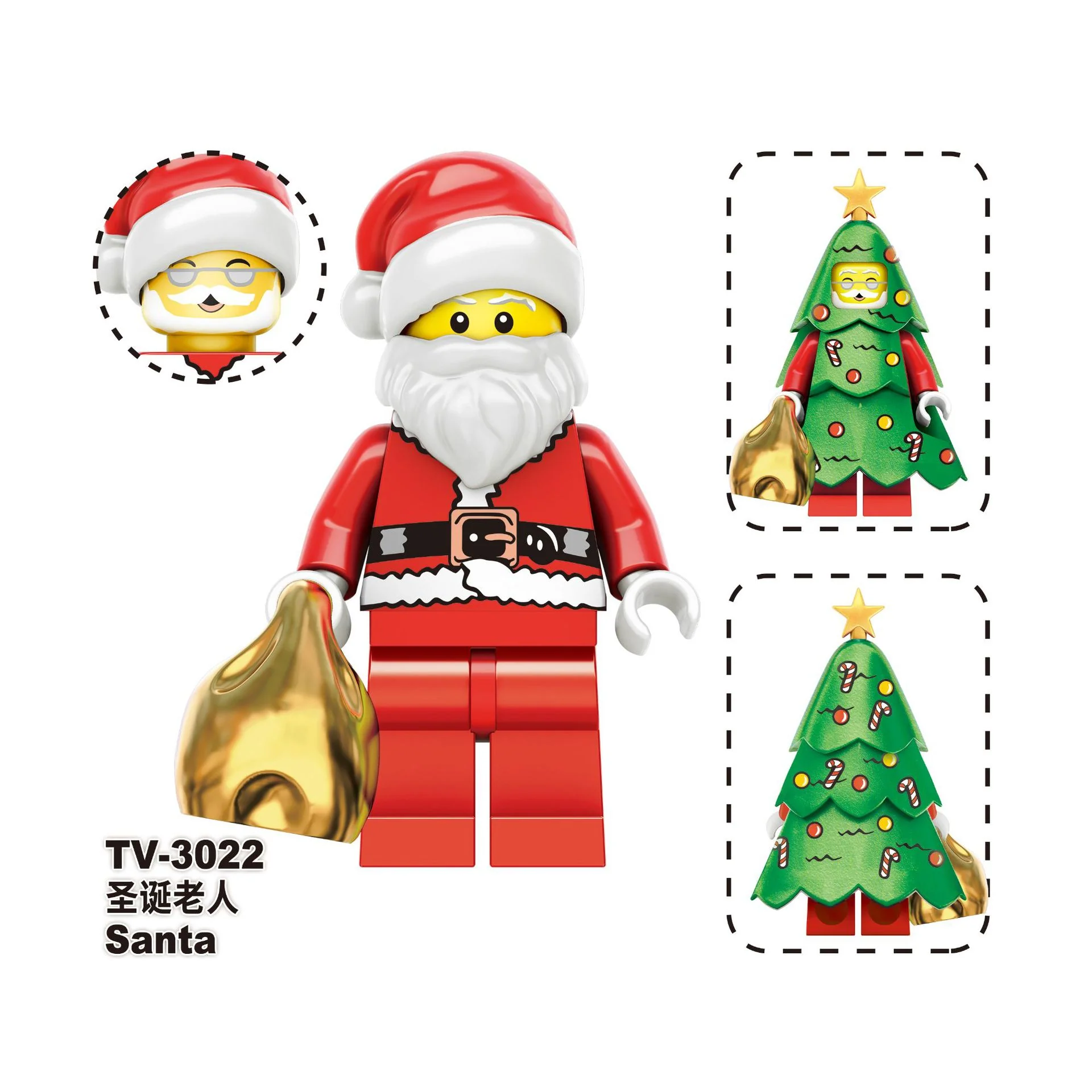 TV6302 TV6303 Carnival Christmas Eve series Minifigures - Image 33