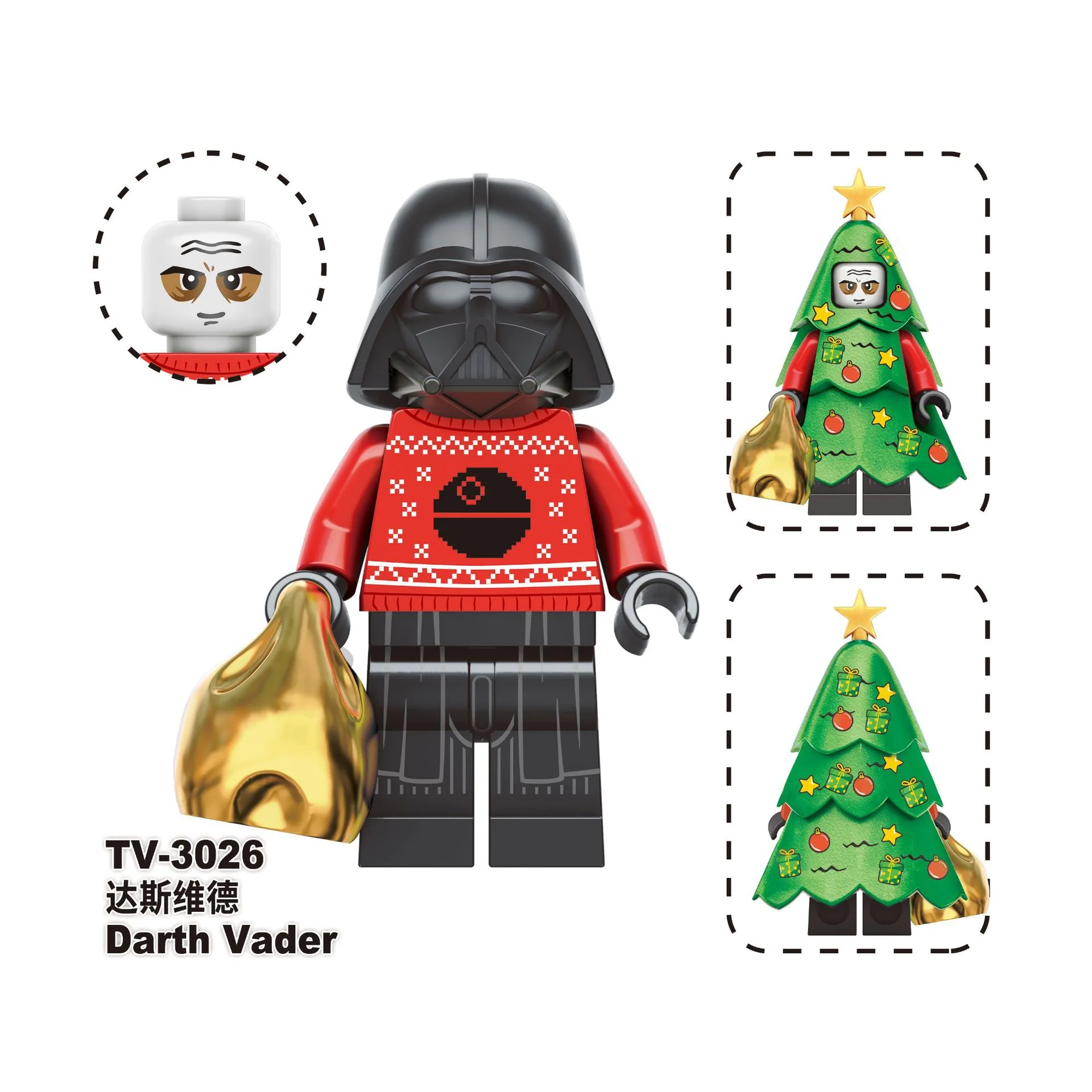 TV6302 TV6303 Carnival Christmas Eve series Minifigures - Image 37