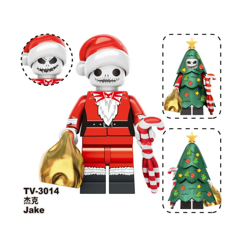 TV6302 TV6303 Carnival Christmas Eve series Minifigures - Image 7