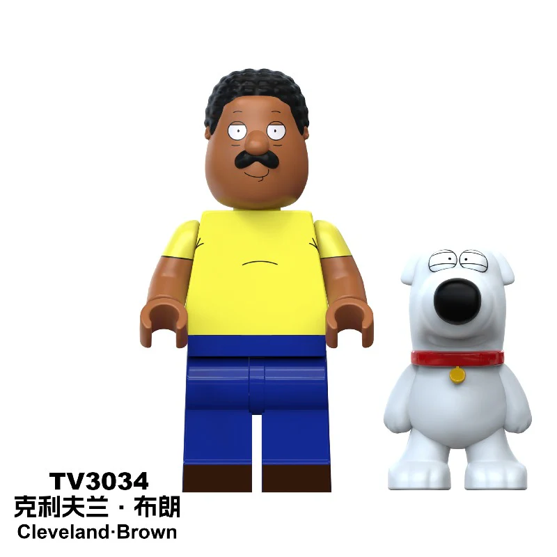 TV6304 TV6305 TV6306 Family Guy Series Minifigures - Image 12