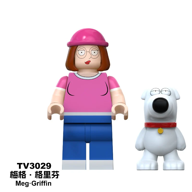 TV6304 TV6305 TV6306 Family Guy Series Minifigures - Image 7