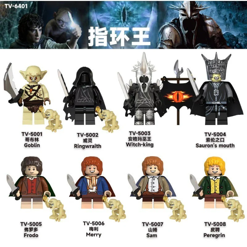 TV6401 TV6402  Lord of the Rings Orcs Orcs Sauron Goblin Minifigures - Image 2