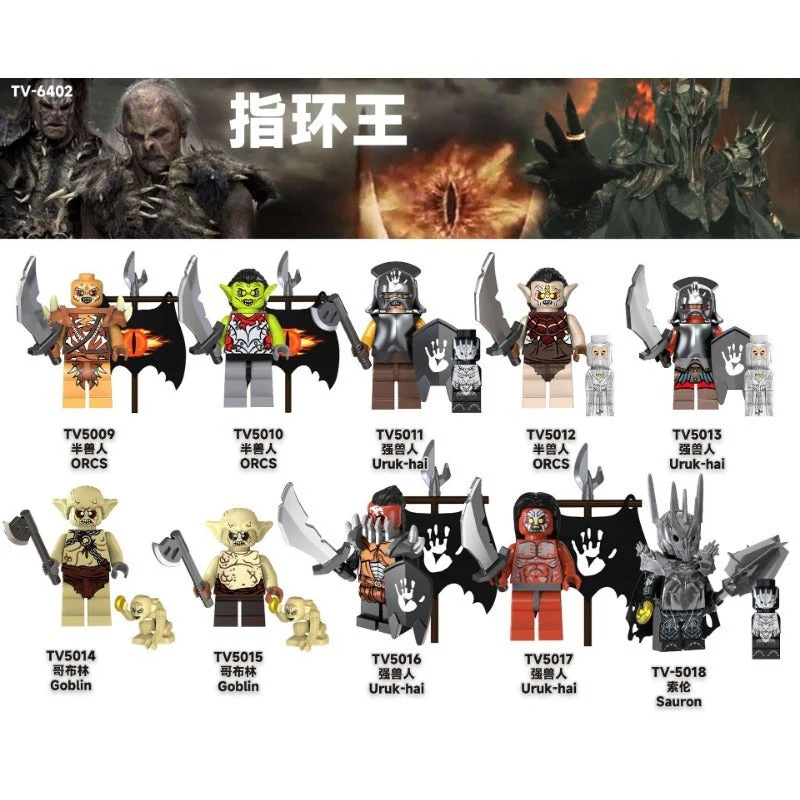 TV6401 TV6402  Lord of the Rings Orcs Orcs Sauron Goblin Minifigures - Image 3