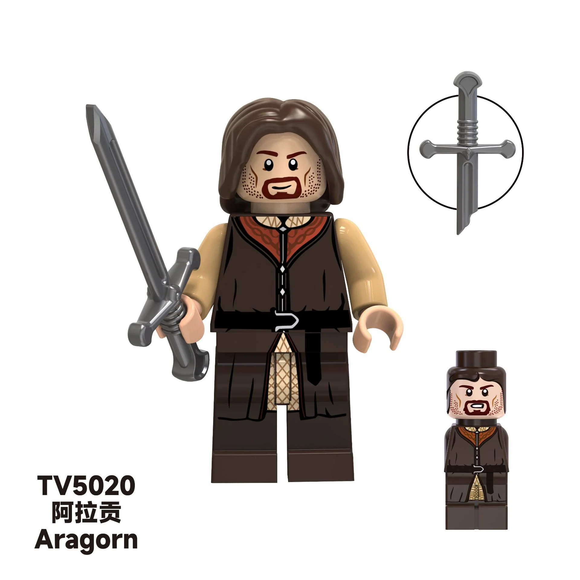 TV6403 Lord of the Rings Lord of the Rings Elf King Aragorn Minifigures - Image 12