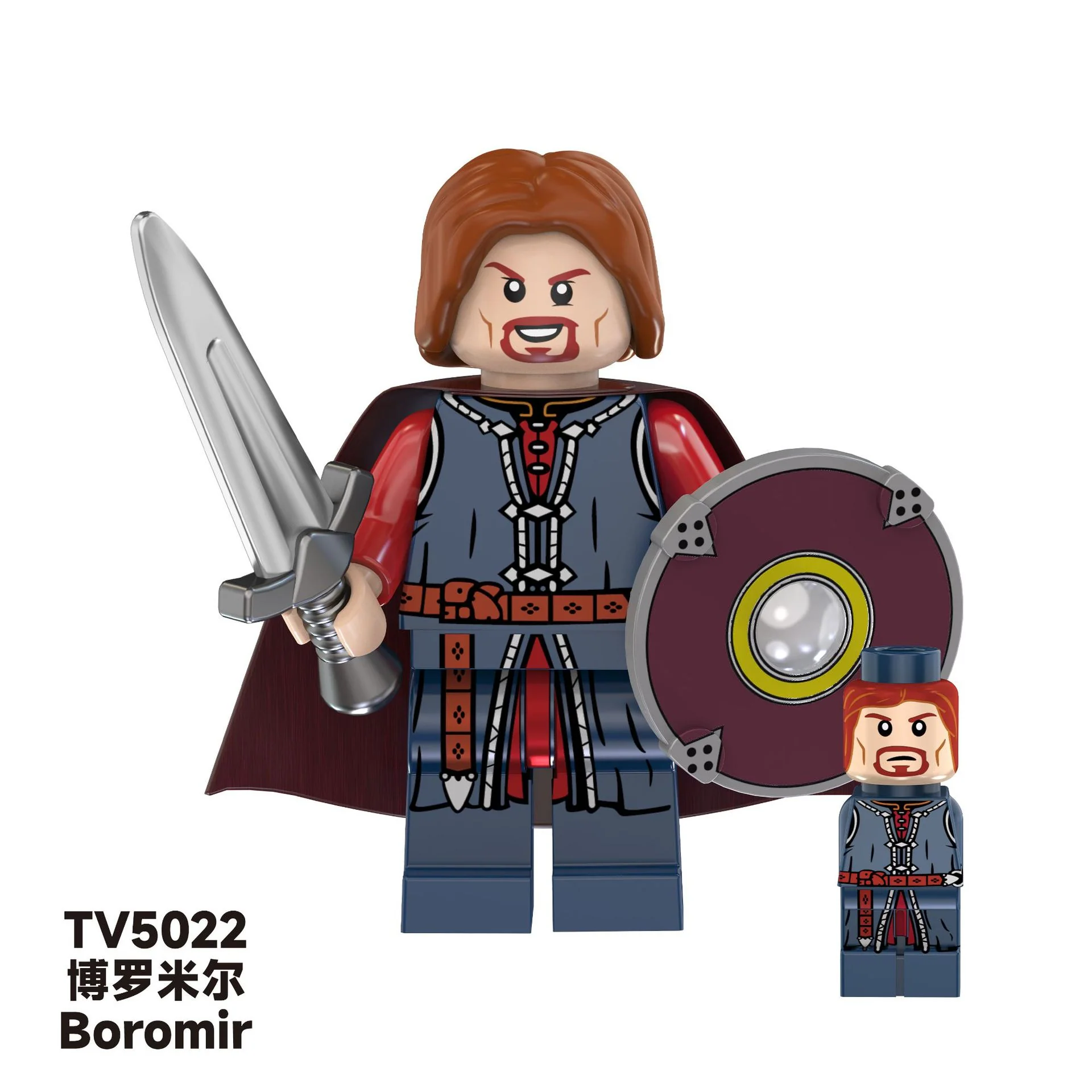 TV6403 Lord of the Rings Lord of the Rings Elf King Aragorn Minifigures - Image 14