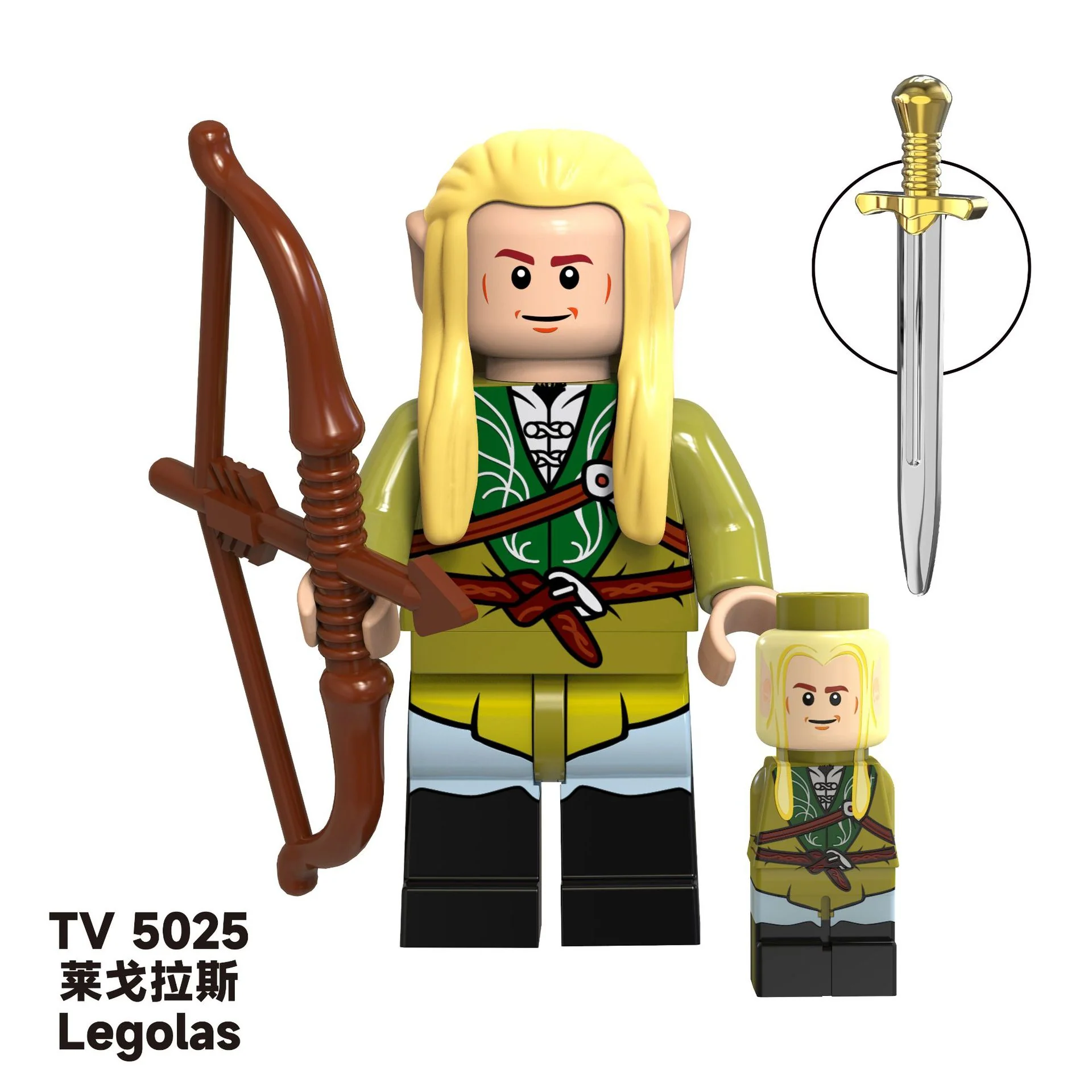TV6403 Lord of the Rings Lord of the Rings Elf King Aragorn Minifigures - Image 17