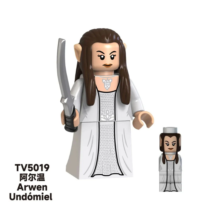 TV6403 Lord of the Rings Lord of the Rings Elf King Aragorn Minifigures - Image 2