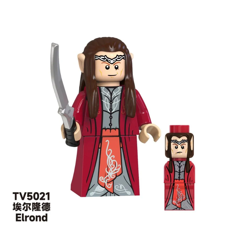TV6403 Lord of the Rings Lord of the Rings Elf King Aragorn Minifigures - Image 4