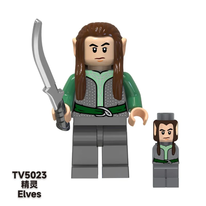 TV6403 Lord of the Rings Lord of the Rings Elf King Aragorn Minifigures - Image 6