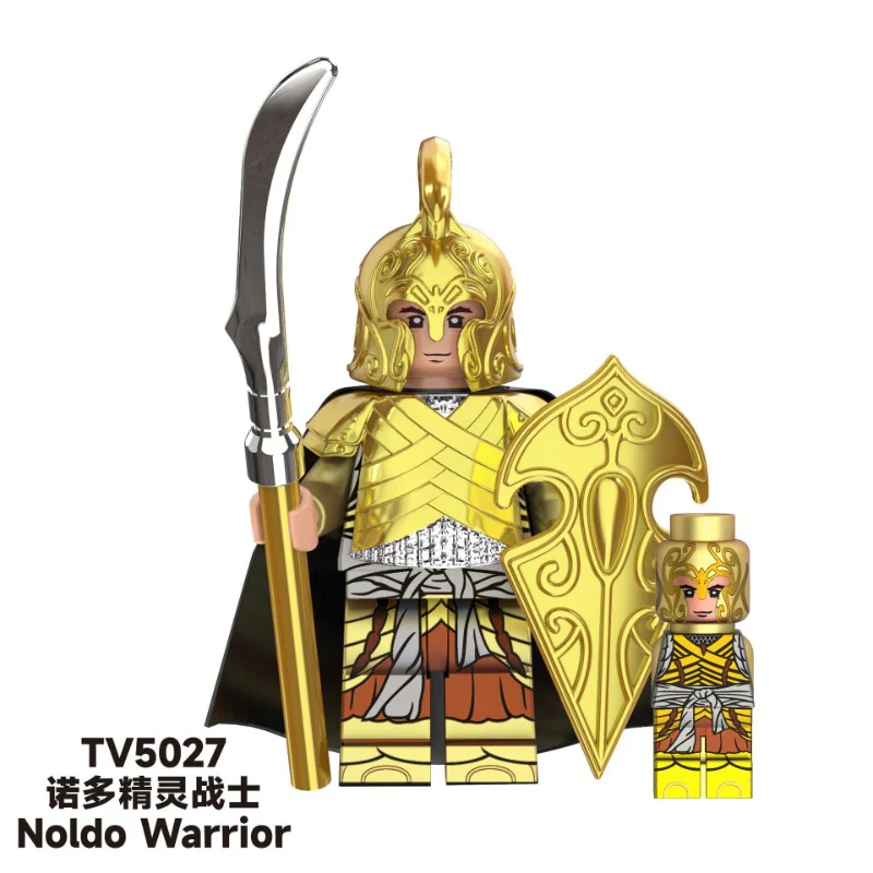 TV6404 Lord of the Rings series Noldor Elf Warrior Elrond Minifigures - Image 2