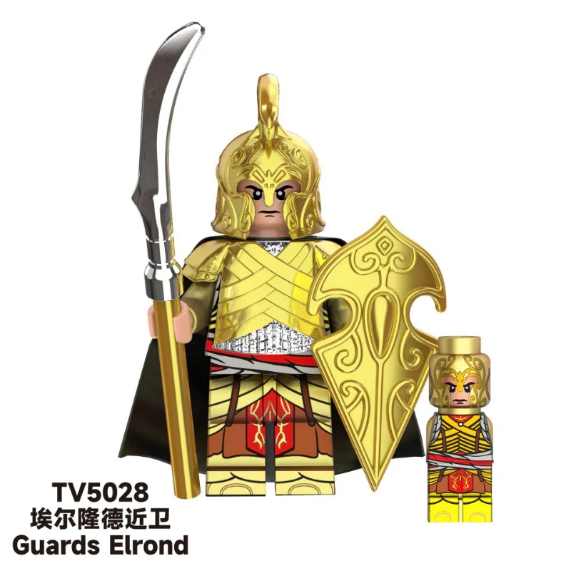 TV6404 Lord of the Rings series Noldor Elf Warrior Elrond Minifigures - Image 3