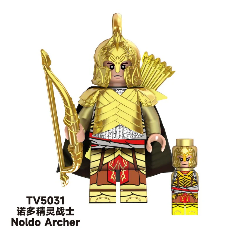 TV6404 Lord of the Rings series Noldor Elf Warrior Elrond Minifigures - Image 6