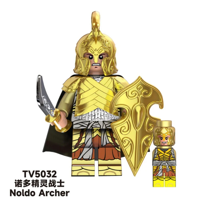 TV6404 Lord of the Rings series Noldor Elf Warrior Elrond Minifigures - Image 7