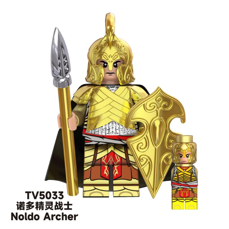TV6404 Lord of the Rings series Noldor Elf Warrior Elrond Minifigures - Image 8