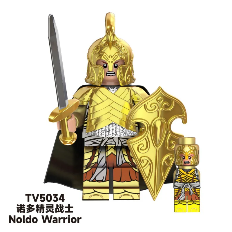 TV6404 Lord of the Rings series Noldor Elf Warrior Elrond Minifigures - Image 9