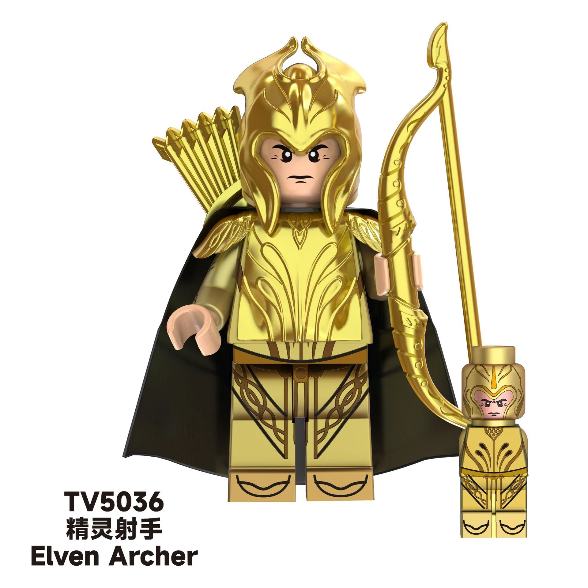 TV6405 Ring King series Elf Warrior Minifigures - Image 11