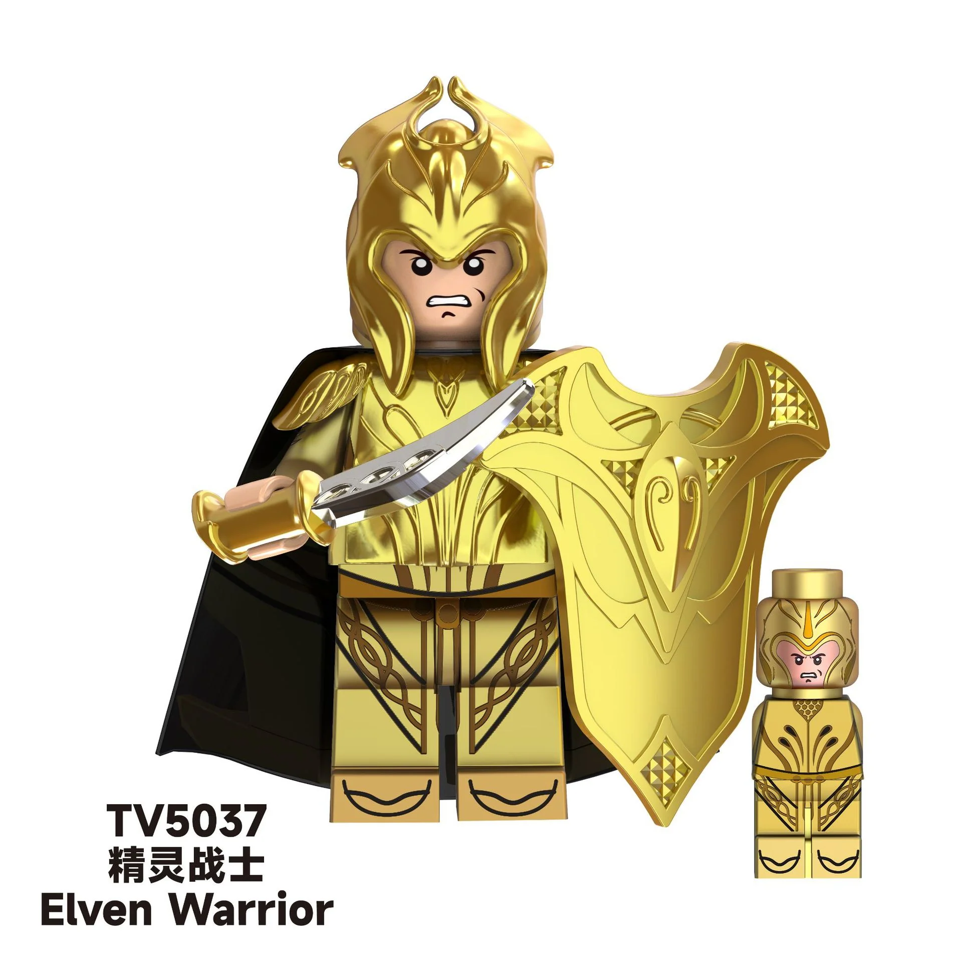 TV6405 Ring King series Elf Warrior Minifigures - Image 12