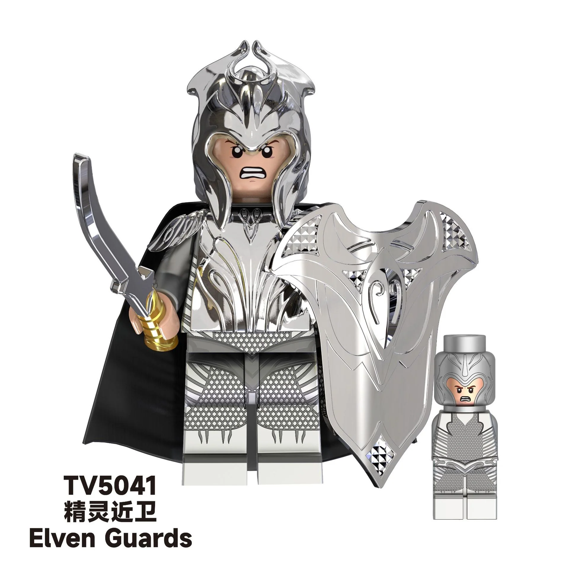 TV6405 Ring King series Elf Warrior Minifigures - Image 16