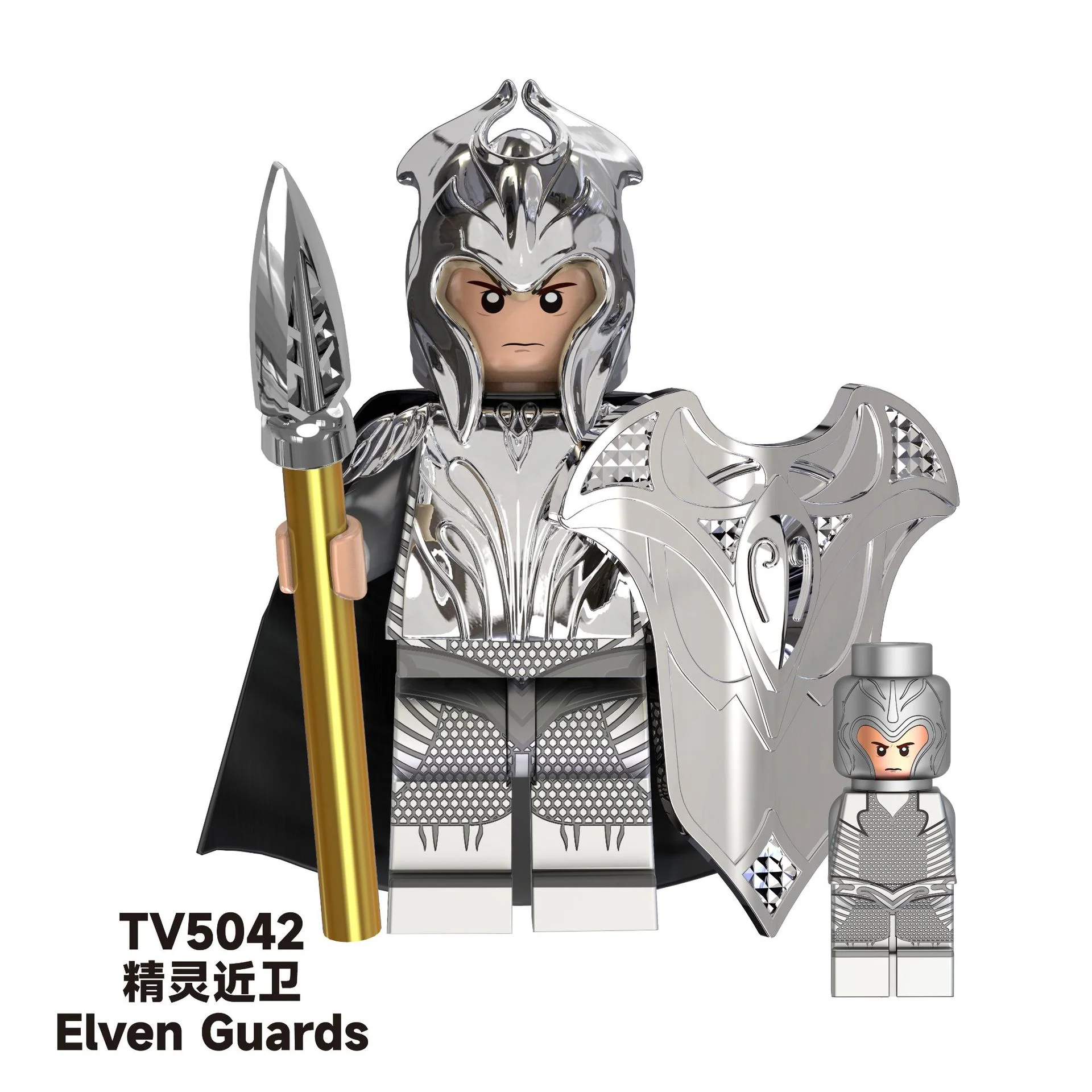TV6405 Ring King series Elf Warrior Minifigures - Image 17