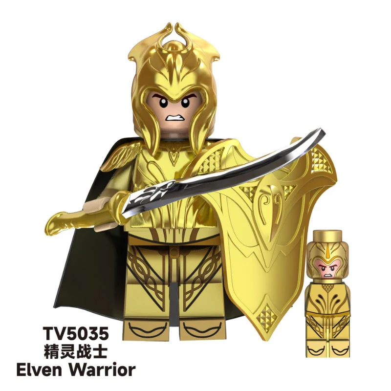TV6405 Ring King series Elf Warrior Minifigures - Image 2