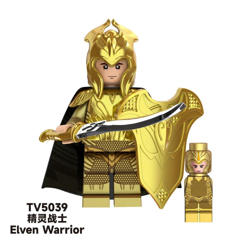 TV6405 Ring King series Elf Warrior Minifigures - Image 6