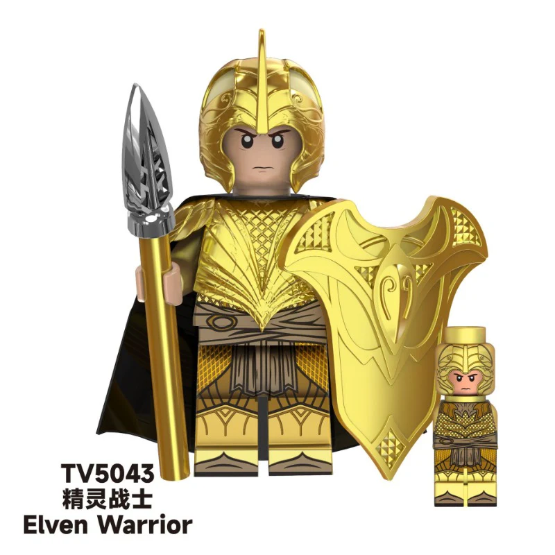 TV6406 Lord of the Rings series Noldor Elf Warrior Haldir Minifigures - Image 2