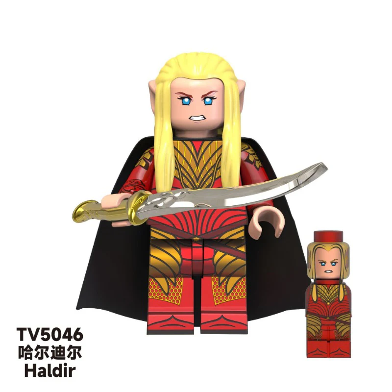 TV6406 Lord of the Rings series Noldor Elf Warrior Haldir Minifigures - Image 5