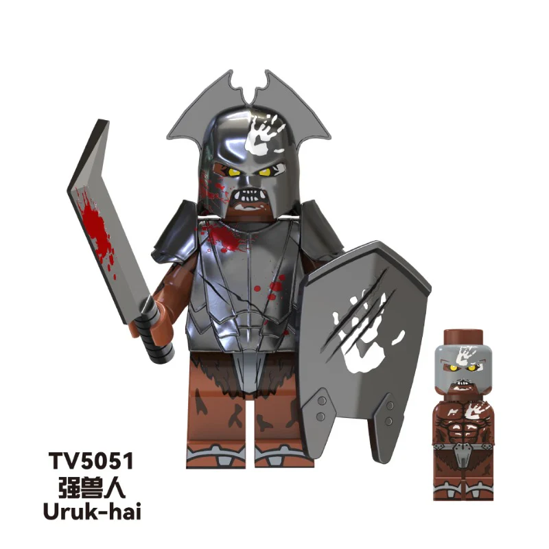 TV6407 Lord of Rings Series strong orc legion Minifigures - Image 2