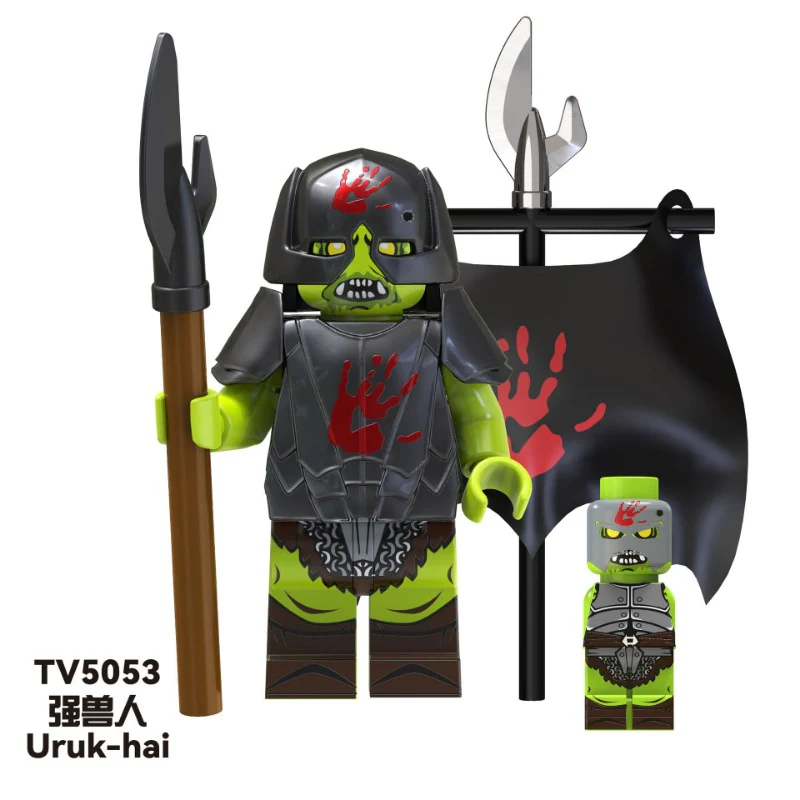 TV6407 Lord of Rings Series strong orc legion Minifigures - Image 4
