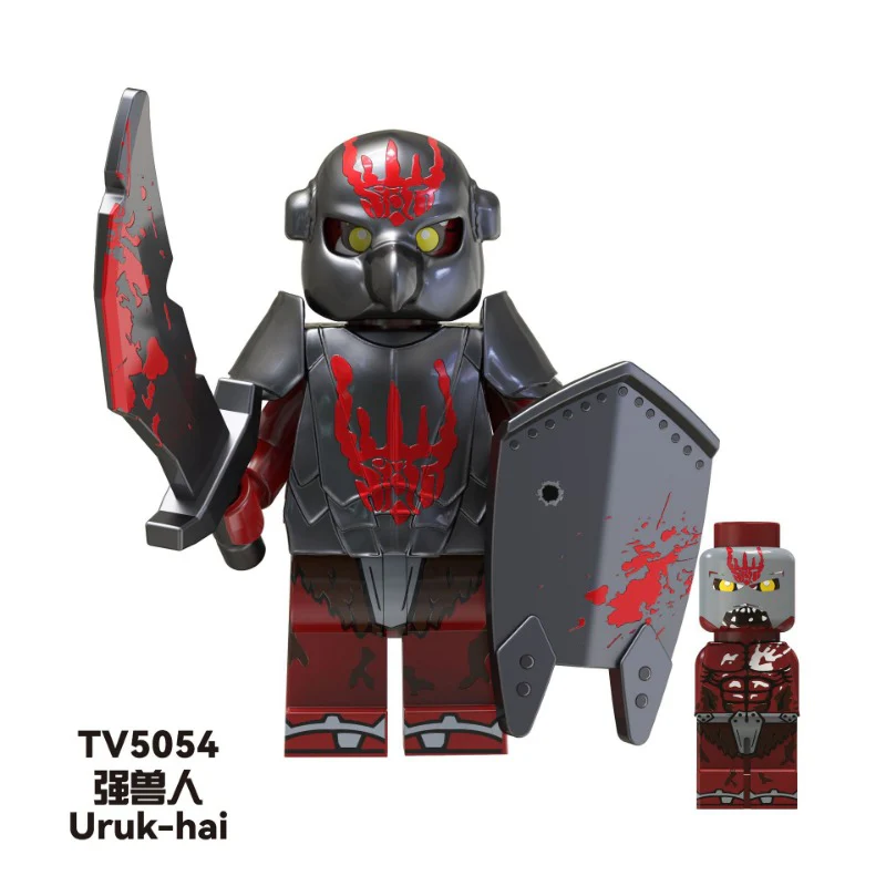 TV6407 Lord of Rings Series strong orc legion Minifigures - Image 5