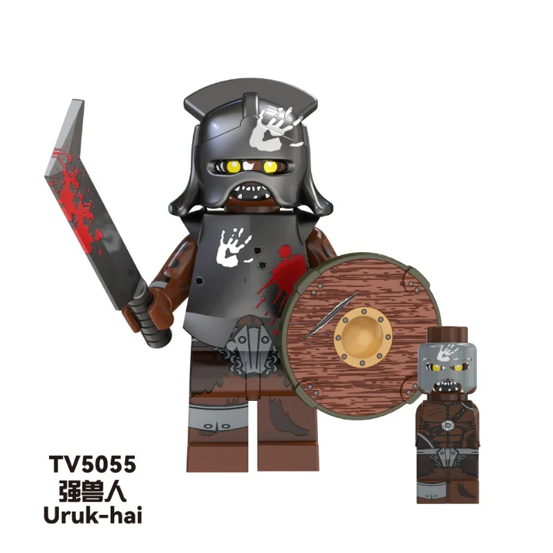 TV6407 Lord of Rings Series strong orc legion Minifigures - Image 6