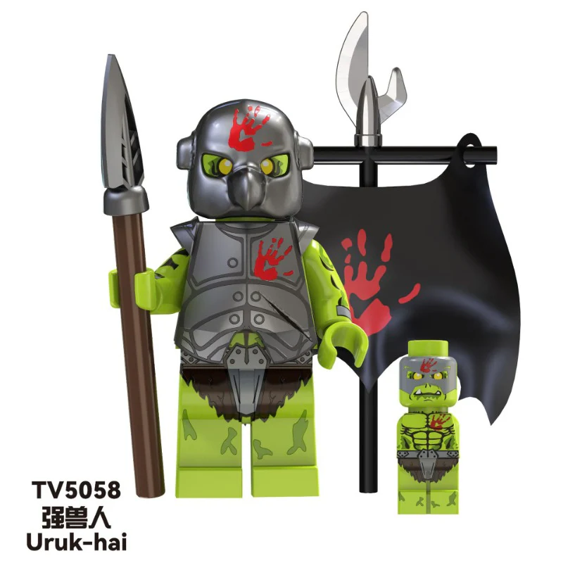 TV6407 Lord of Rings Series strong orc legion Minifigures - Image 9