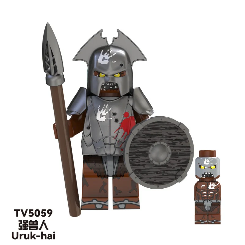 TV6408 Lord of Rings Series strong orc legion Minifigures - Image 2