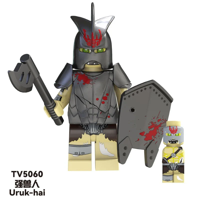 TV6408 Lord of Rings Series strong orc legion Minifigures - Image 3