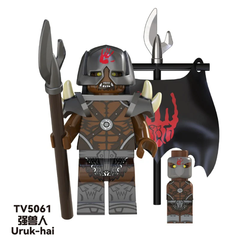 TV6408 Lord of Rings Series strong orc legion Minifigures - Image 4