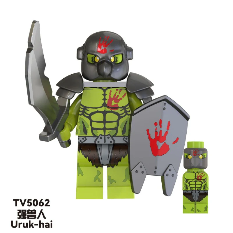 TV6408 Lord of Rings Series strong orc legion Minifigures - Image 5